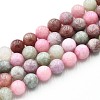 Natural Quartz Beads Strands G-N355-10mm-10-1