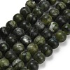 Natural Chinese Jade Southern Jade Beads Strands G-P626-10mm-01A-2