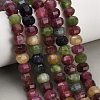 Dyed Natural White Jade Beads Strands GG-CBA9106-01F-1