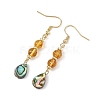 Natural Amber & Abalone Shell/Paua Shell Beads Dangle Earrings EJEW-JE07315-01-4