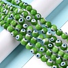 Handmade Evil Eye Lampwork Round Bead Strands LAMP-L055-8mm-24-2