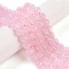 Natural Rose Quartz Beads Strands X-G-E252-01-6mm-5