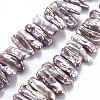 Natural Keshi Pearl Beads Strands PEAR-S020-H06-2