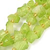 Raw Rough Natural Quartz Crystal Beads Strands G-Z131-J01-09-2