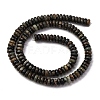 Natural Biotite Jade Beads Strands G-L624-H09-6x2mm-3