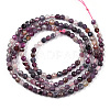 Natural Red Corundum/Ruby and Sapphire Beads Strands G-S361-2.5mm-013-3