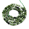 Dyed Natural White Jade Beads Strands G-T139-4mm-60-18-2