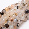 Natural Agate Round Beads Strands X-G-E321C-8mm-01-1
