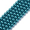Eco-Friendly Dyed Glass Pearl Round Beads Strands HY-A002-12mm-RB073N-1