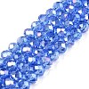 Electroplate Glass Beads Strands X-EGLA-A044-T6mm-B14-1