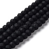 Glass Beads Strands EGLA-A034-P3mm-MD-M-3