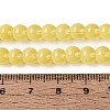 Acrylic Imitation Cat Eye Beads Strands OACR-Q197-01A-17-4