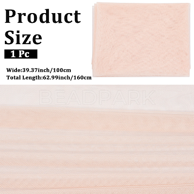 Polyester Mesh Fabric DIY-WH20009-40L-1