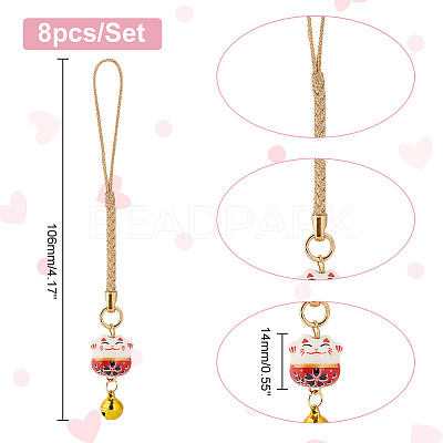 1 Set Japanese Style Enamel Lucky Cat Brass Bell Decoration Phone Charms Strap KEYC-PH0001-89-1