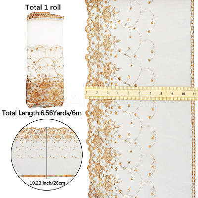 6M Lace Trim OCOR-GF0004-94A-03-1