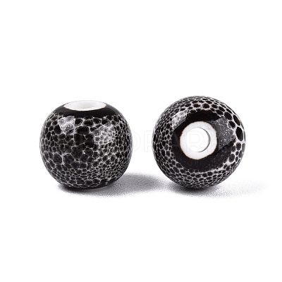 Vintage Handmade Porcelain Beads PORC-Q006-13A-05-1