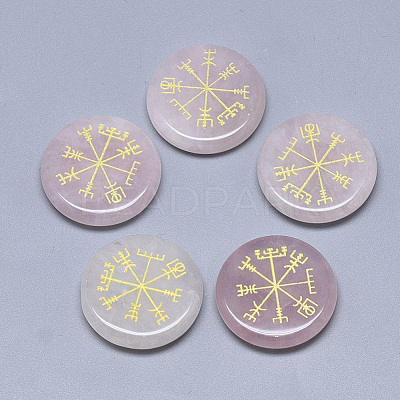 Natural Rose Quartz Cabochons G-T122-39D-1