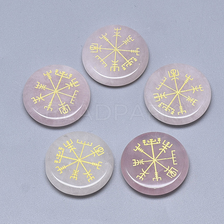Natural Rose Quartz Cabochons G-T122-39D-1
