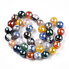 Electroplate Natural Agate Beads Strands G-T131-55-19-2