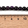 Natural Dyed White Jade(Imitation Charoite) Beads Strands GG-CBA0743-J02-6mm-5