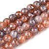 Drawbench Crackle Glass Beads Strands GLAA-N006-8mm-09-1