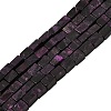 Natural Dyed White Jade(Imitation Charoite) Beads Strands GG-CBA0743-F02-2