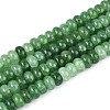 Glass Beads Strands GLAA-N059-5x8mm-02-1