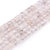 Natural White Agate Beads Strands G-T138-211A-4