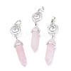 Natural Rose Quartz Pointed Big Pendants G-D0021-01P-22-2