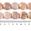 Natural Cherry Blossom Agate Beads Strands G-L246-24-5