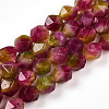 Dyed Natural White Jade Beads Strands G-T139-8mm-45I-2