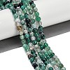 Natural Fire Crackle Agate Beads Strands G-C082-A01-36-1