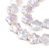 Baroque Natural Nucleated Keshi Pearl Beads Strands PEAR-S020-A03-4
