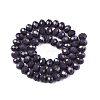 Opaque Solid Color Imitation Jade Glass Beads Strands EGLA-A044-P8mm-D11-3