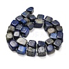 Natural Lapis Lazuli Beads Strands G-D108-B01-5