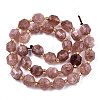 Natural Dolomite Beads Strands G-T131-85B-07-2