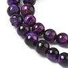 Grade AB Natural Tiger Eye Beads Strands X-G-F591-18-6mm-4