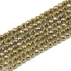 Electroplate Synthetic Hematite Beads Strands X-G-S300-27D-2mm-1