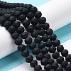 Glass Beads Strands LS-EGLA-A034-P10mm-MD18-2