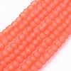 Baking Paint Transparent Glass Bead Strands GLAA-S031-4mm-27-1