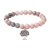 8mm Round Natural Zebra Jasper Beaded Stretch Bracelets BJEW-JB10434-1