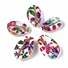 Printed Natural Cowrie Shell Beads SSHEL-R047-01-C04-2
