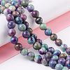Natural Calcite Beads  Strands X-G-K317-A07-04-2