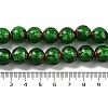 Handmade Gold Sand Lampwork Beads Strands LAMP-P062-01D-5