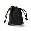 Velvet Jewelry Drawstring Storage Pouches ABAG-P013-02A-02-2