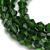 Transparent Glass Beads Strands GLAA-F029-2mm-25-3