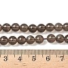 Natural Smoky Quartz Bead Strands X-G-D840-62-6mm-6