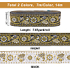 AHADERMAKER 14M 2 Colors Ethnic Style Embroidery Polyester Ribbons SRIB-GA0001-03-2