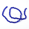 Half-Handmade Transparent Glass Beads Strands X-GB4mmC24-3