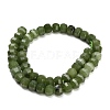 Dyed Natural White Jade Beads Strands GG-CBA9106-01Q-5